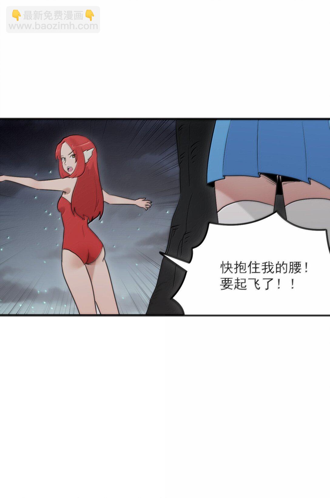 379 白月主！！33