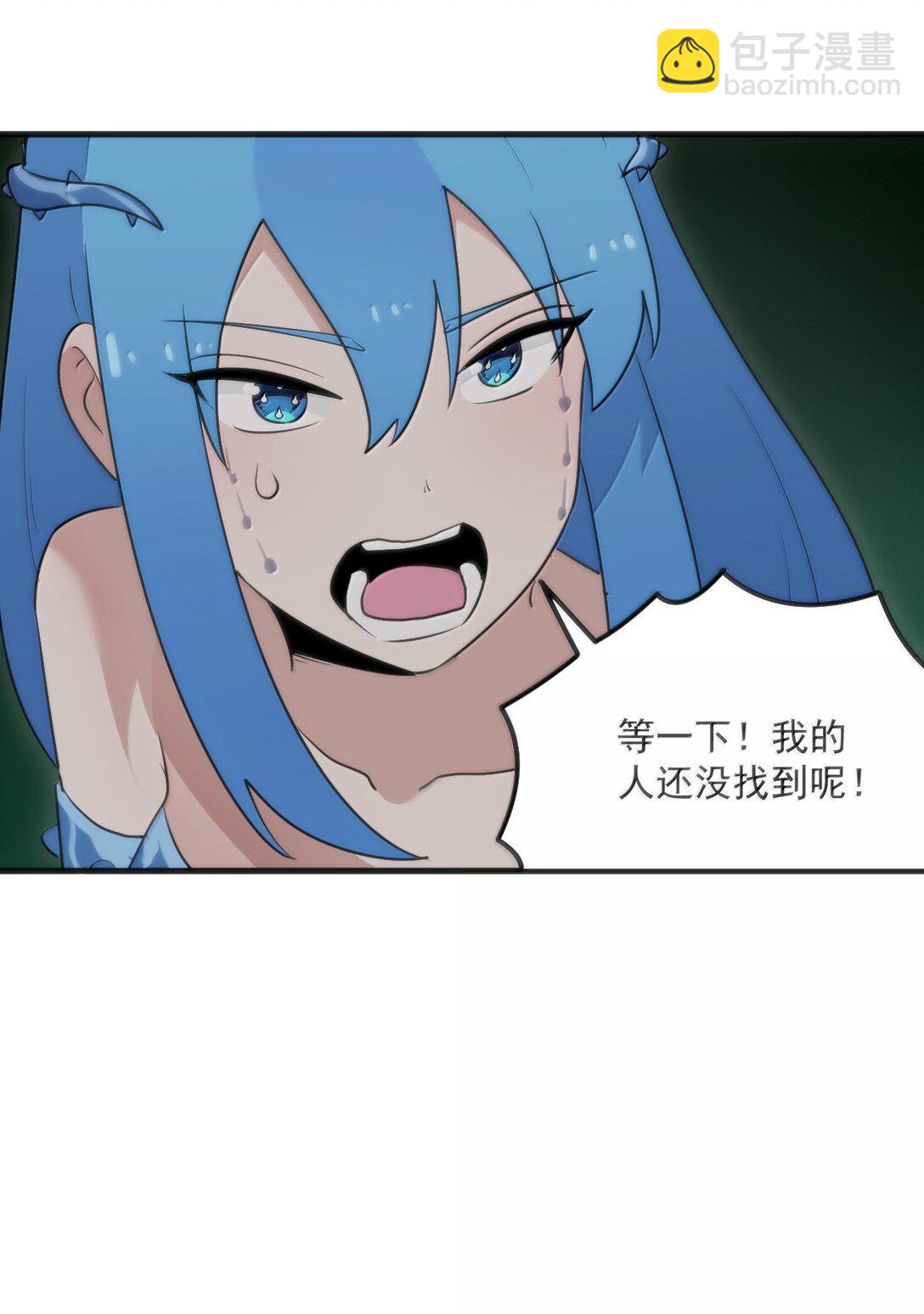 379 白月主！！34