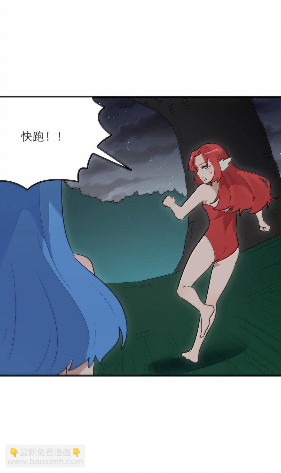379 白月主！！5