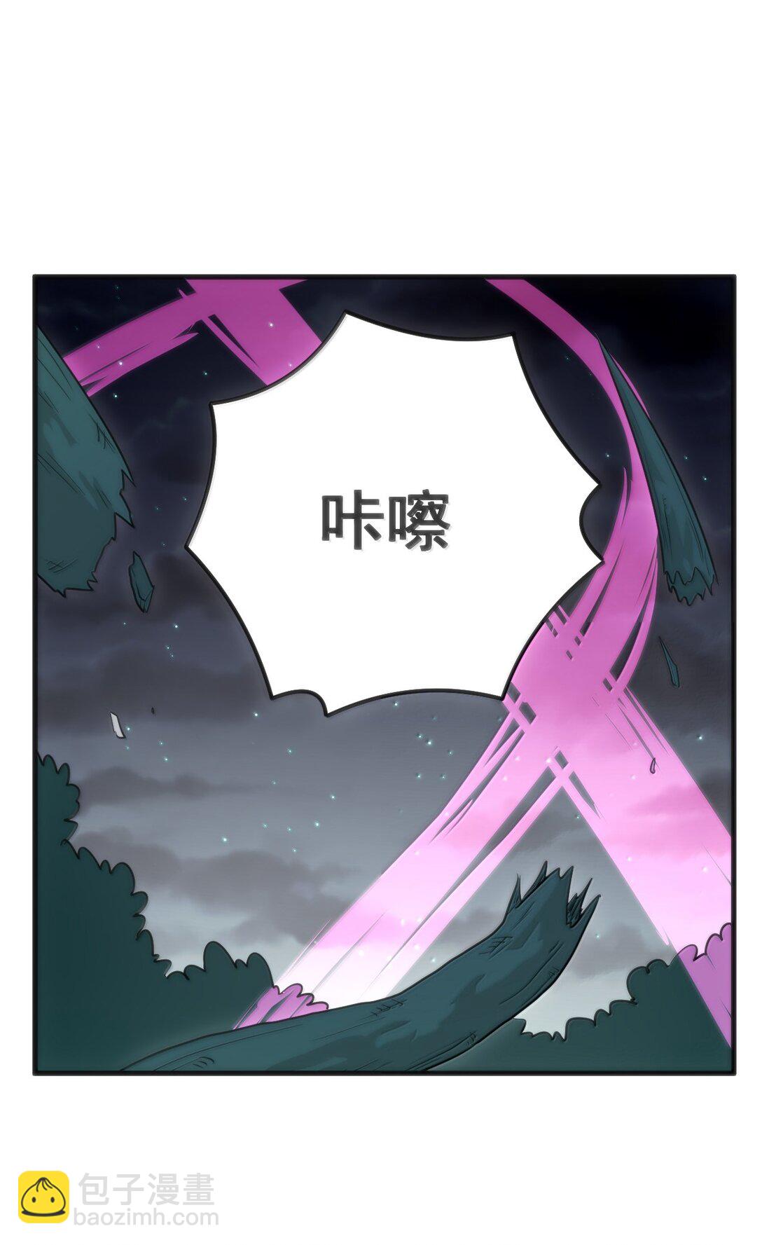 379 白月主！！9