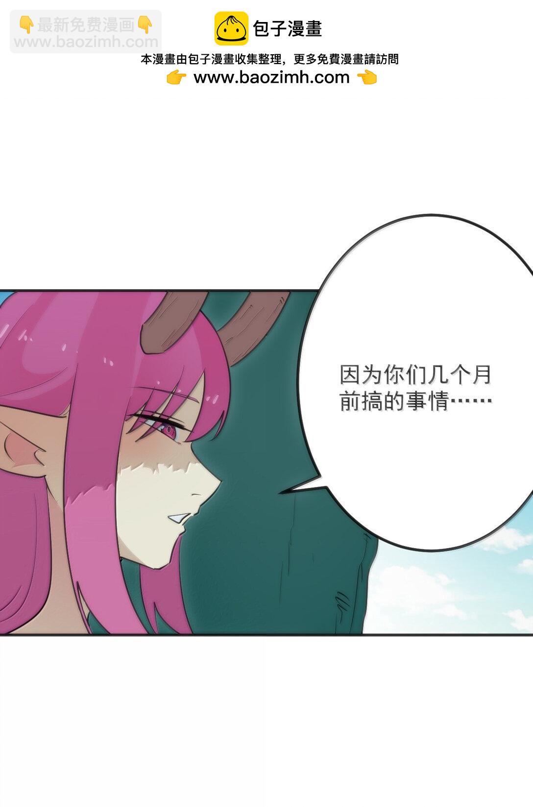 382 梦灾暴走了1