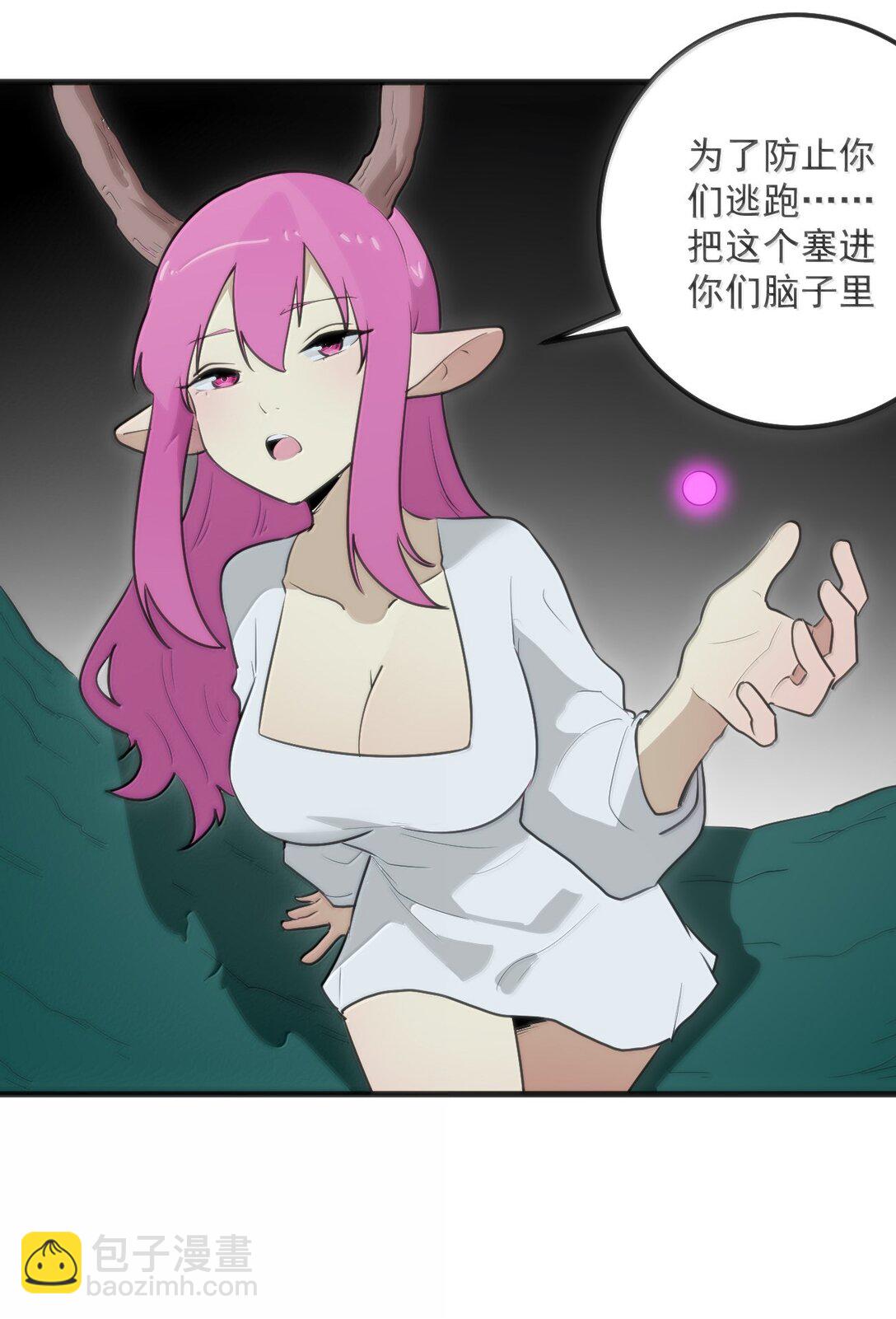 382 梦灾暴走了10