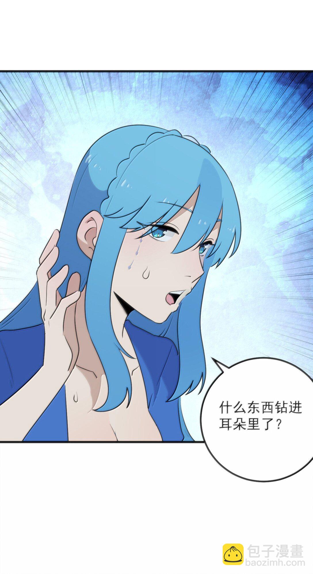 382 梦灾暴走了12