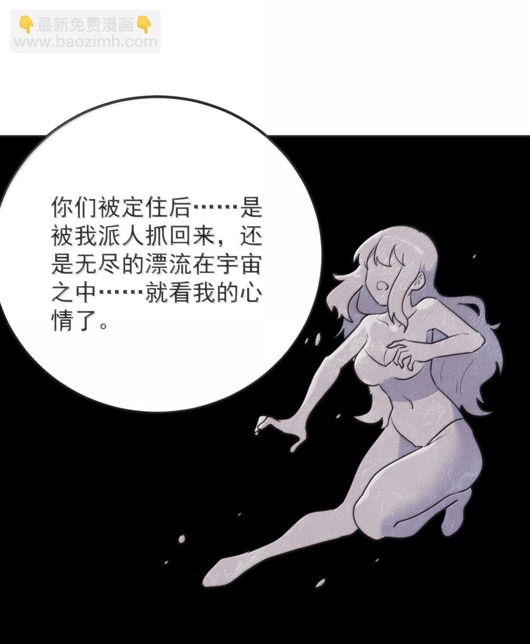 382 梦灾暴走了16