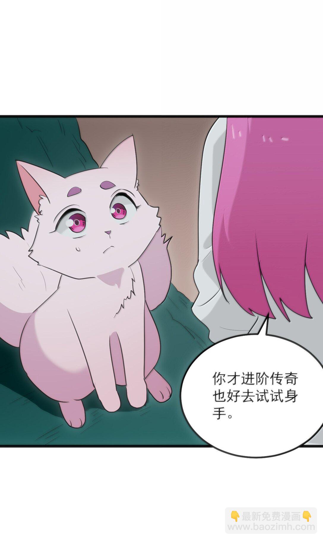 382 梦灾暴走了22