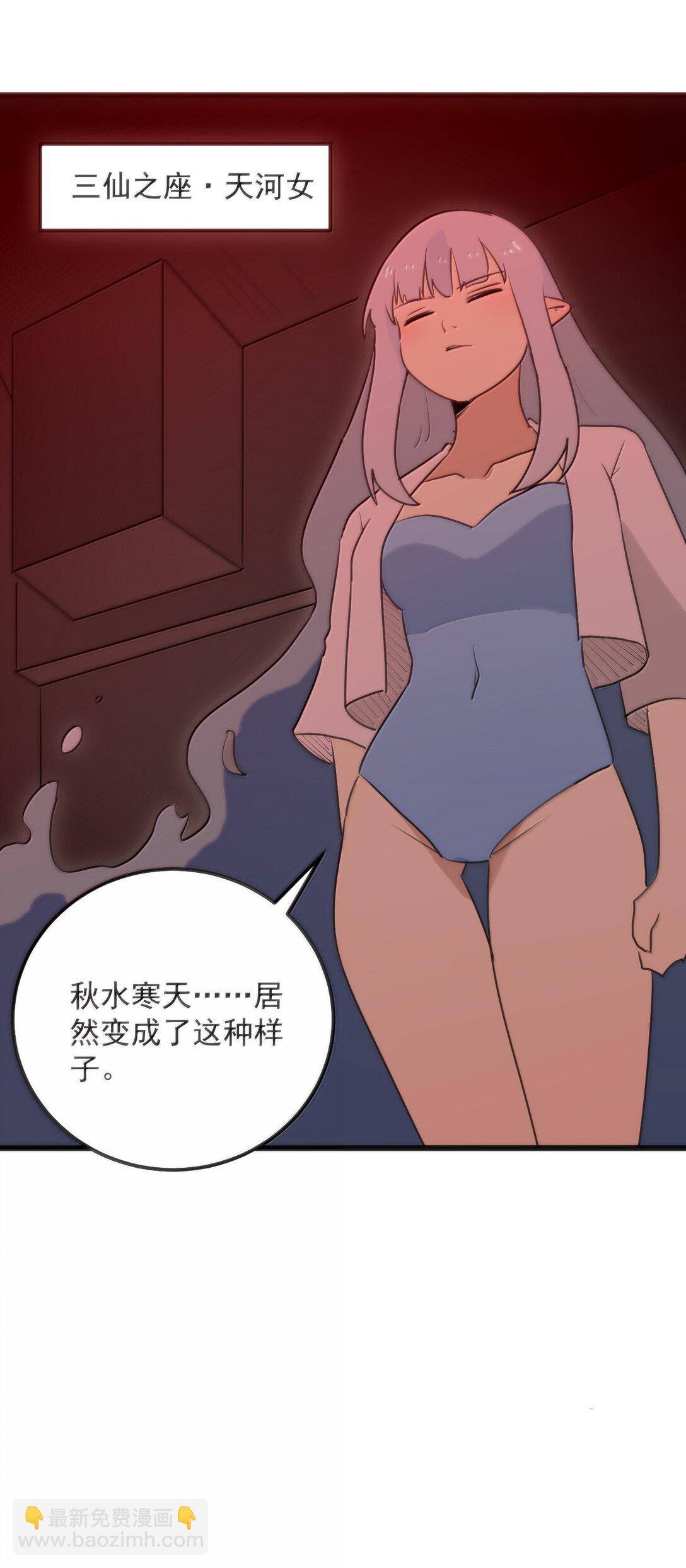 382 梦灾暴走了27