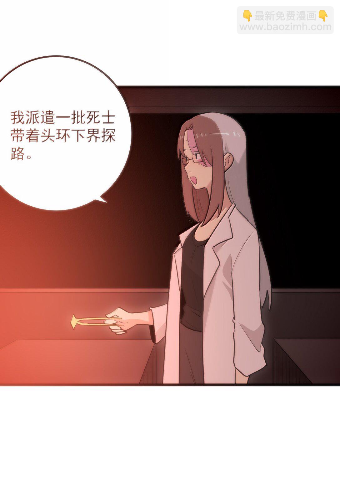 382 梦灾暴走了32