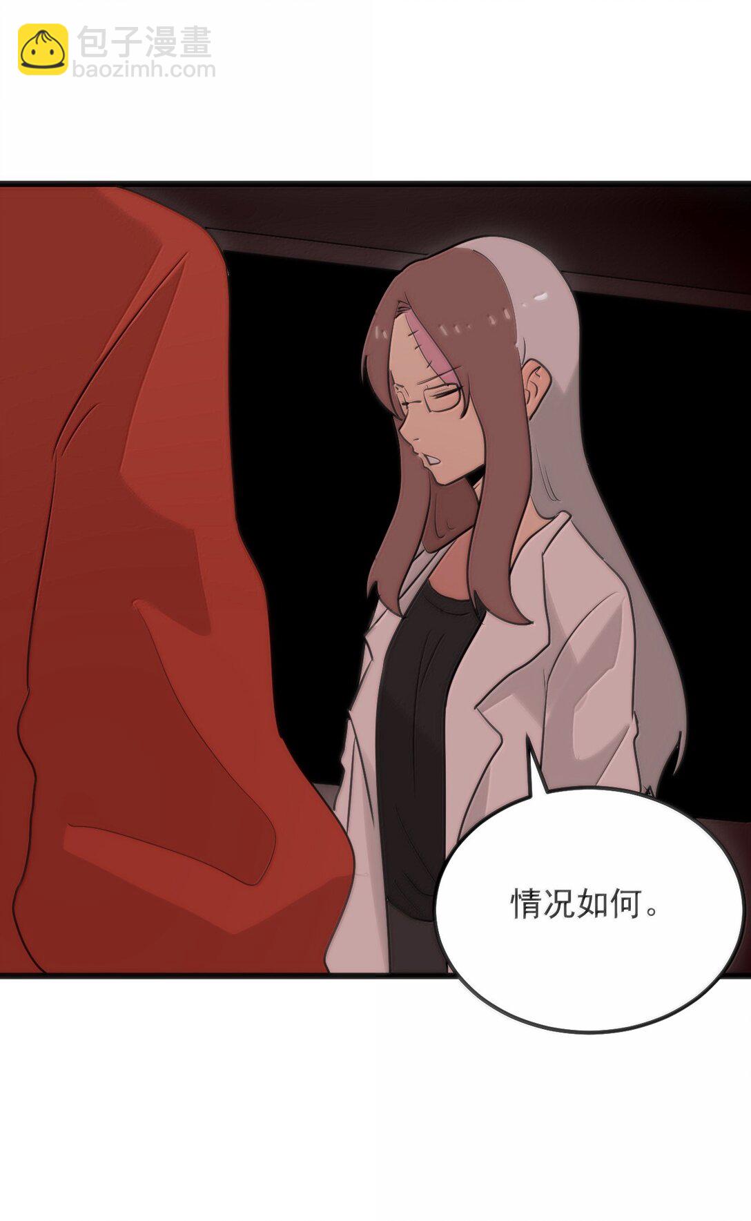 382 梦灾暴走了34