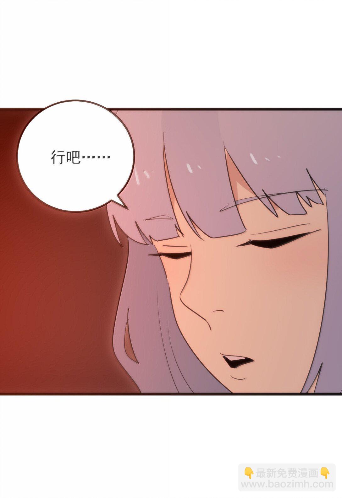 382 梦灾暴走了38