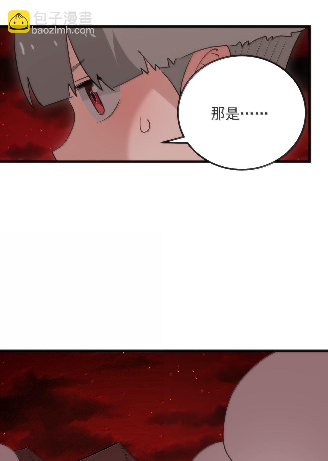 382 梦灾暴走了43