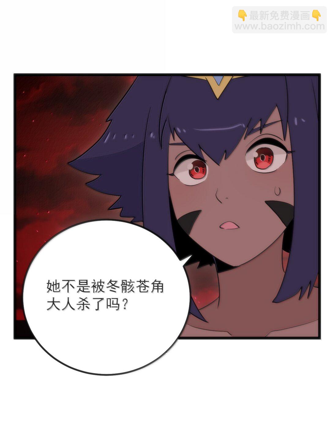 382 梦灾暴走了45