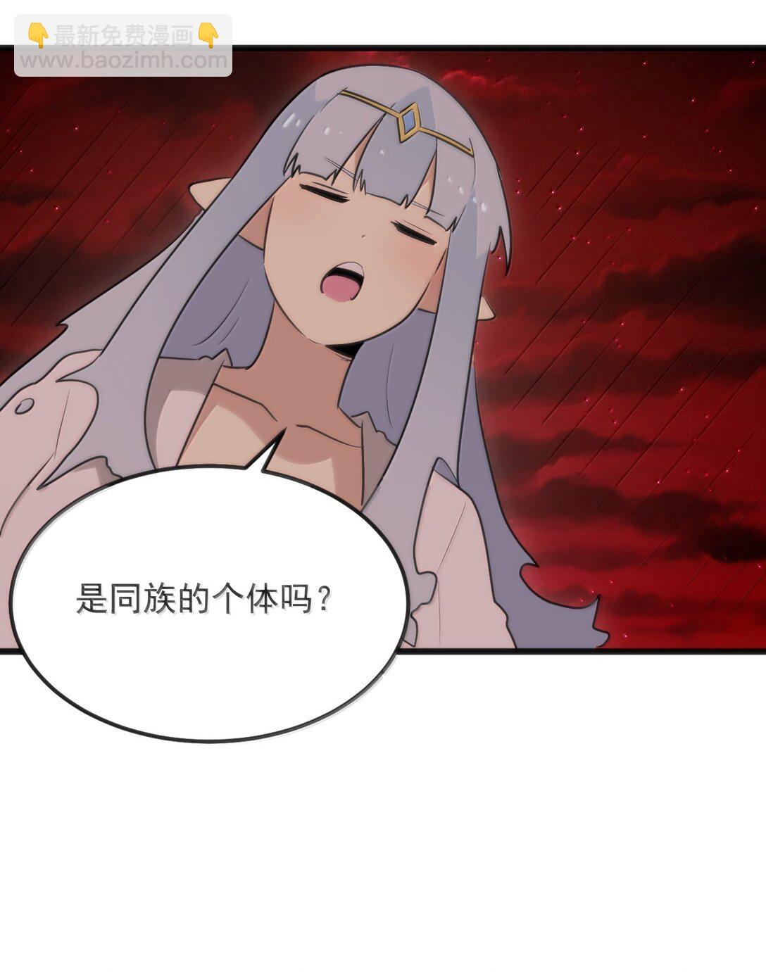 382 梦灾暴走了50