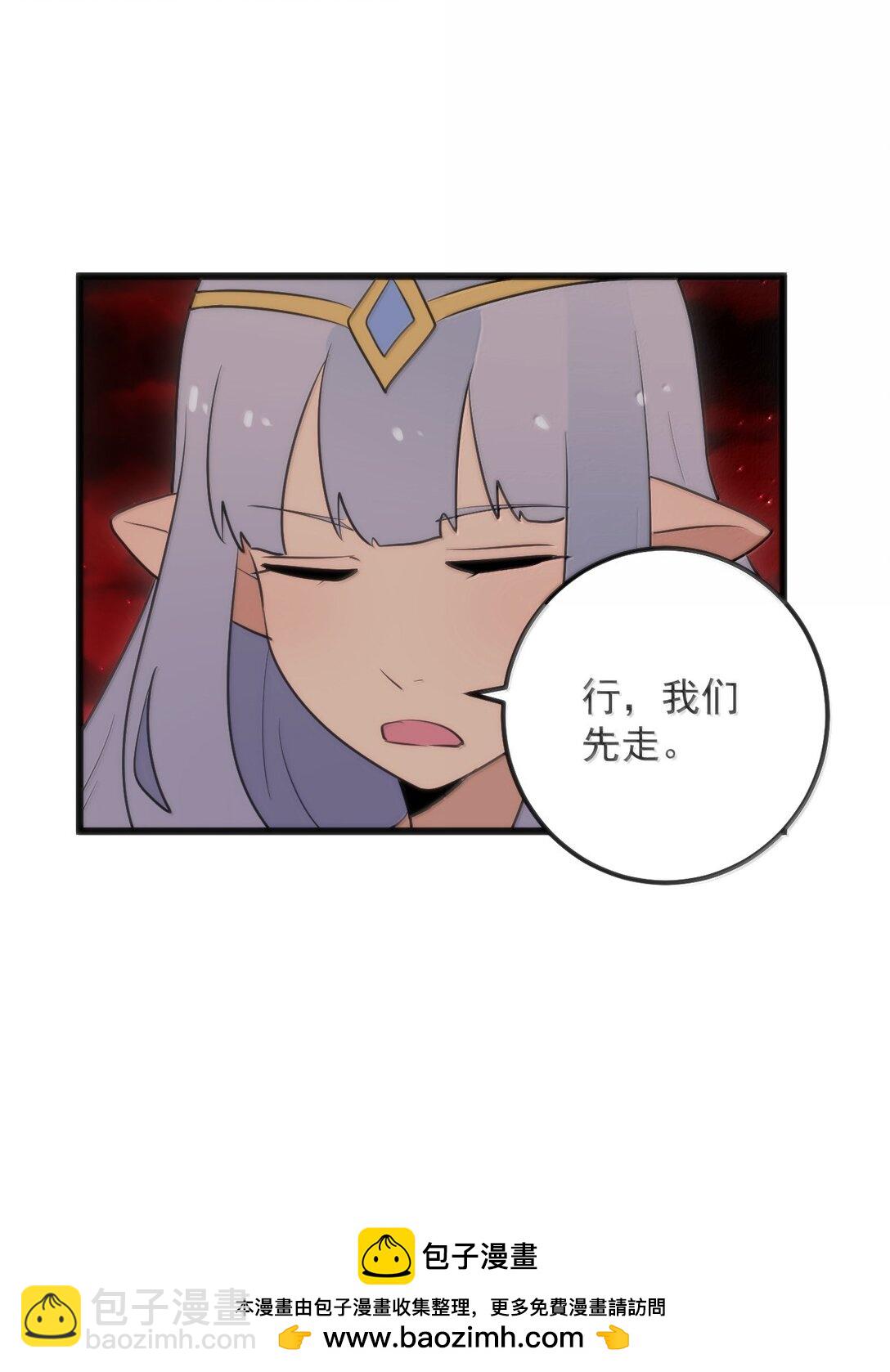 382 梦灾暴走了53