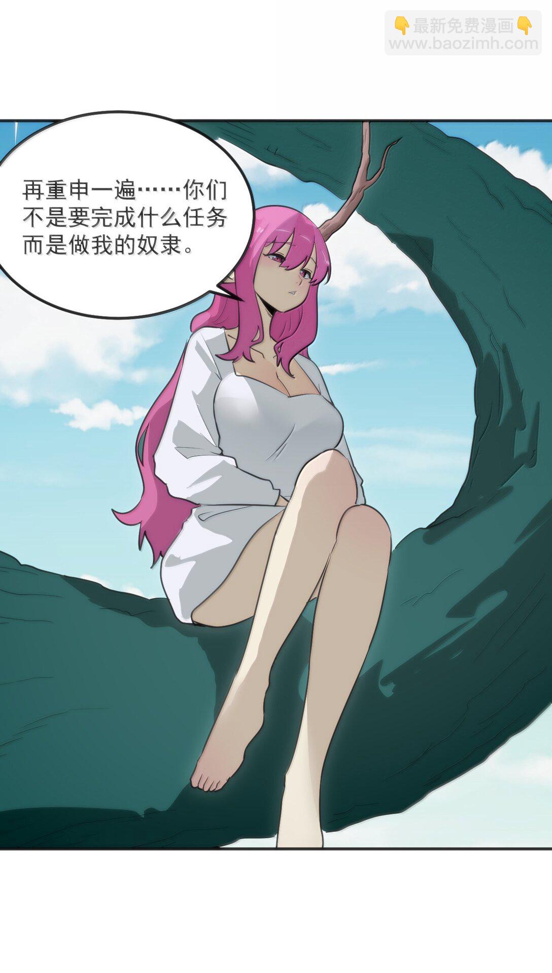 382 梦灾暴走了7