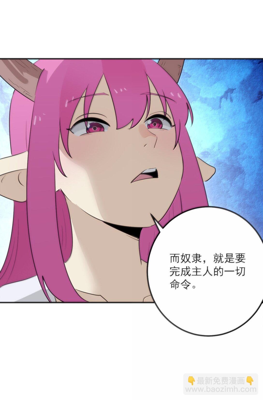 382 梦灾暴走了8