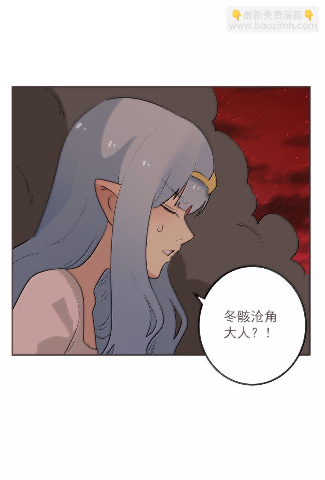 383 圣水之体30