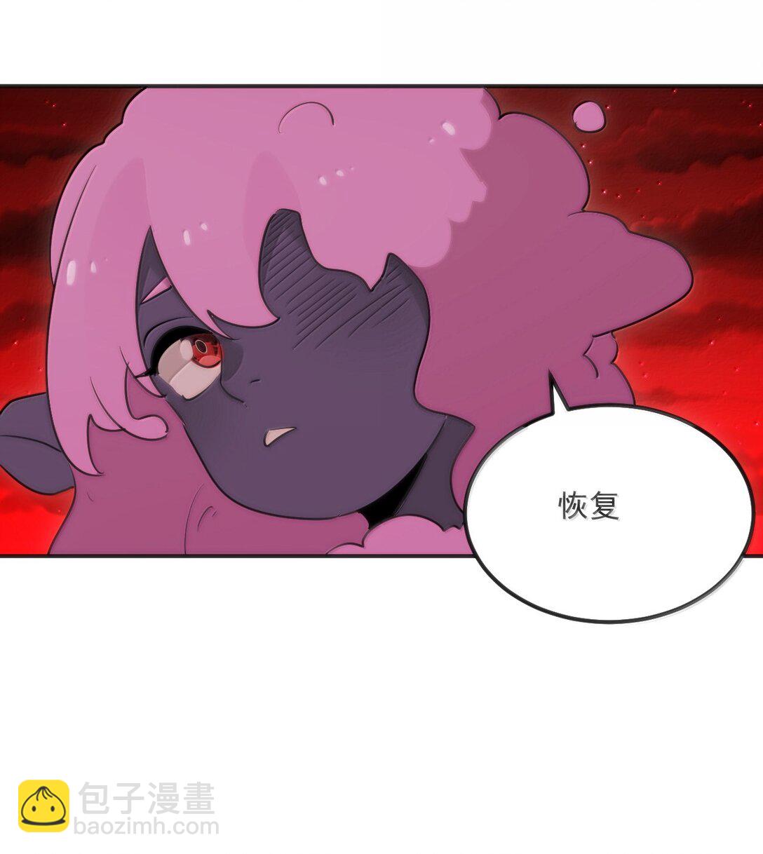 383 圣水之体4