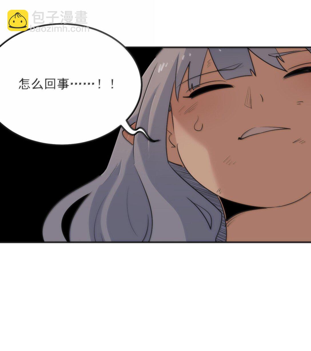 383 圣水之体45