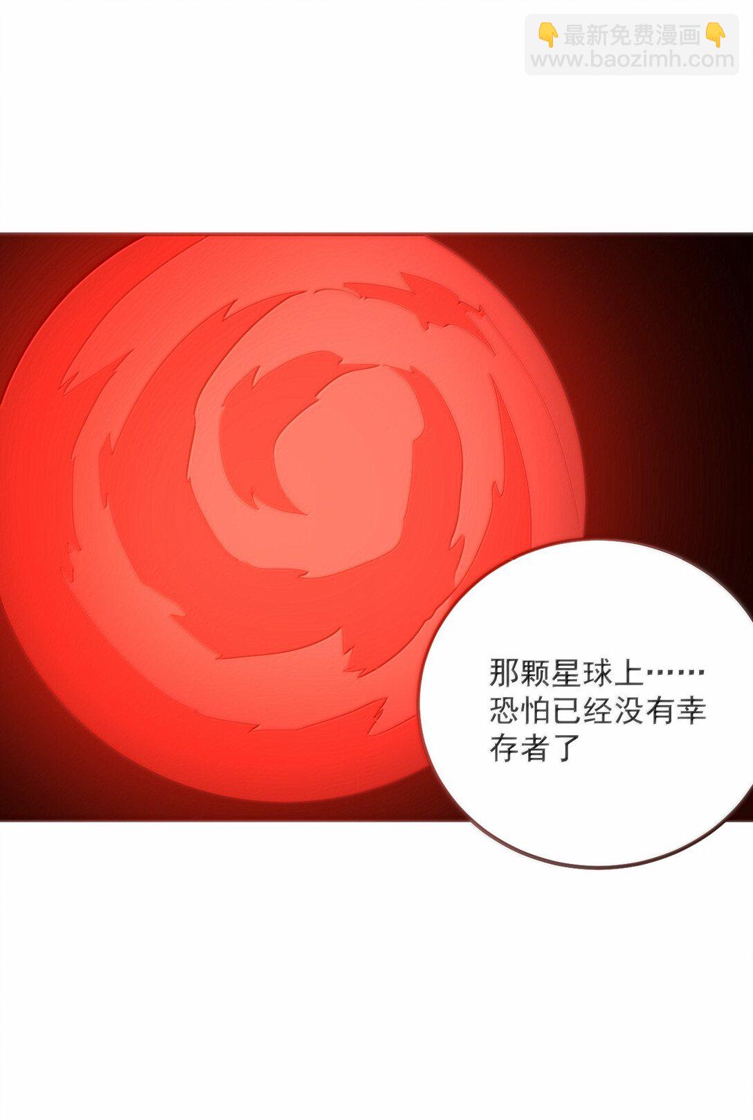 384 万彩伏凤！12