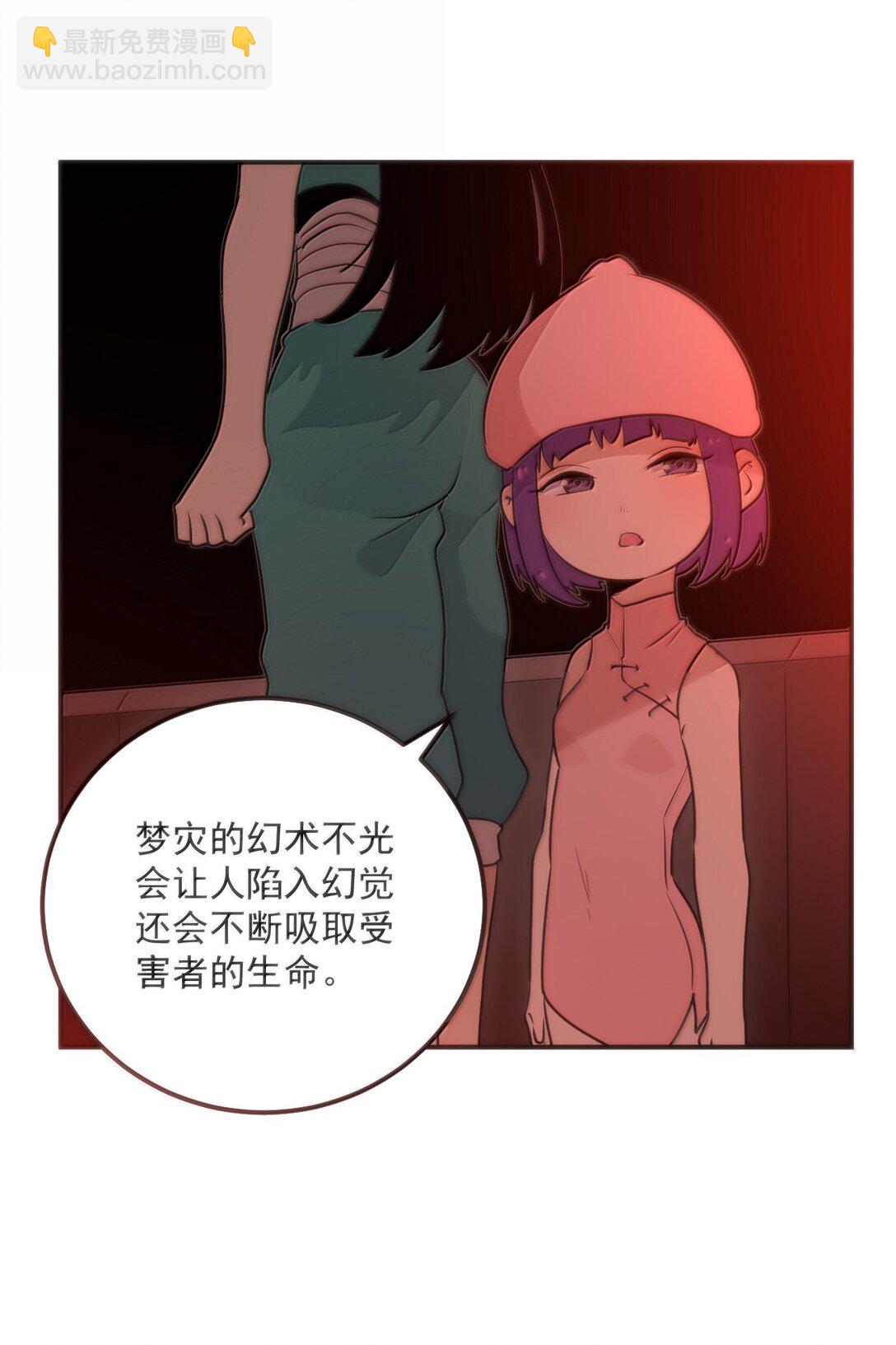 384 万彩伏凤！13