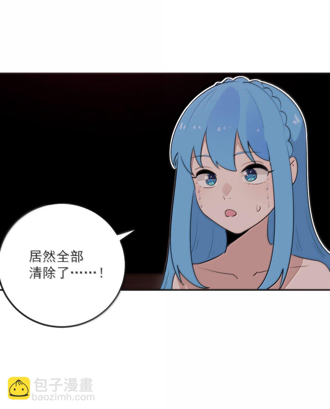 384 万彩伏凤！19