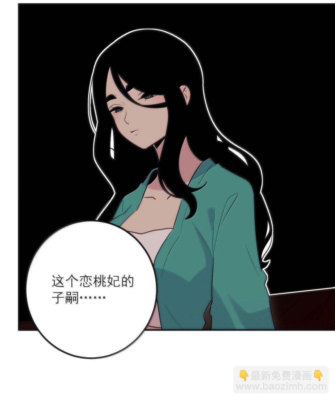 384 万彩伏凤！20