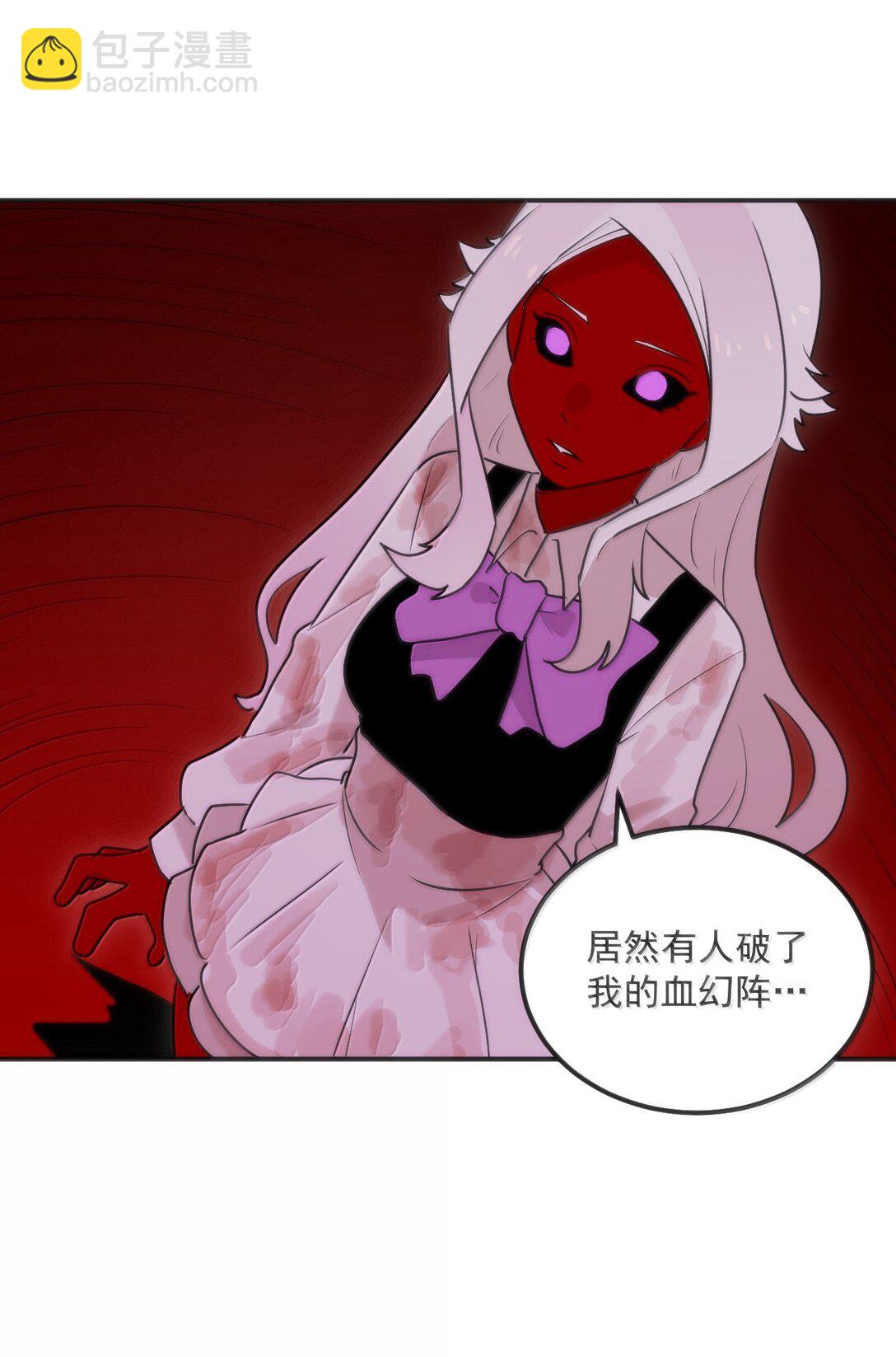 384 万彩伏凤！24