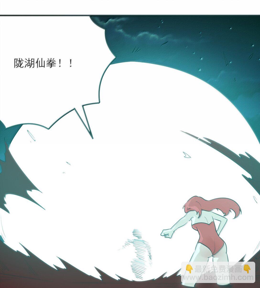 384 万彩伏凤！32