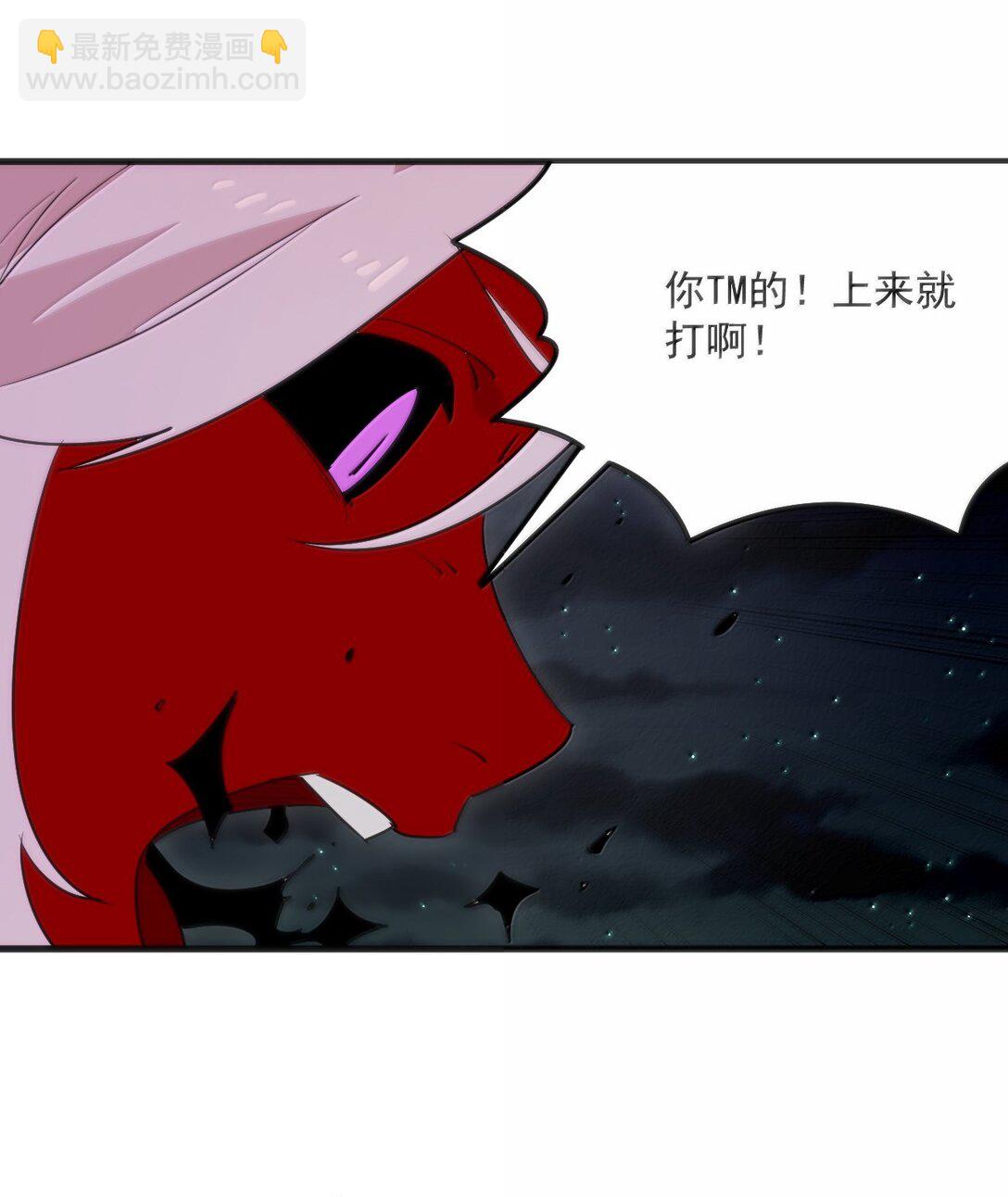 384 万彩伏凤！34