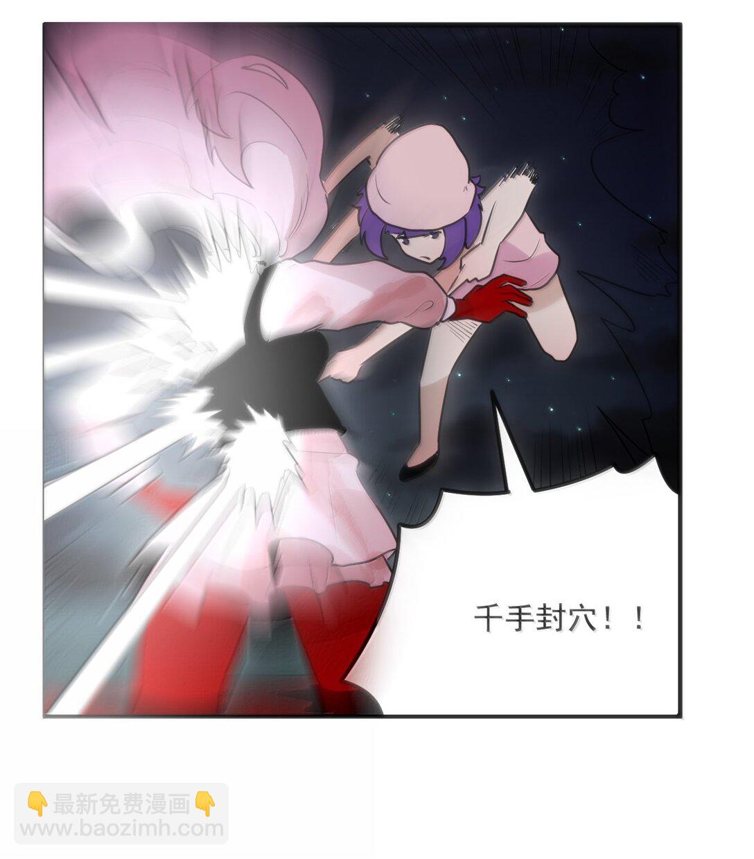 384 万彩伏凤！43