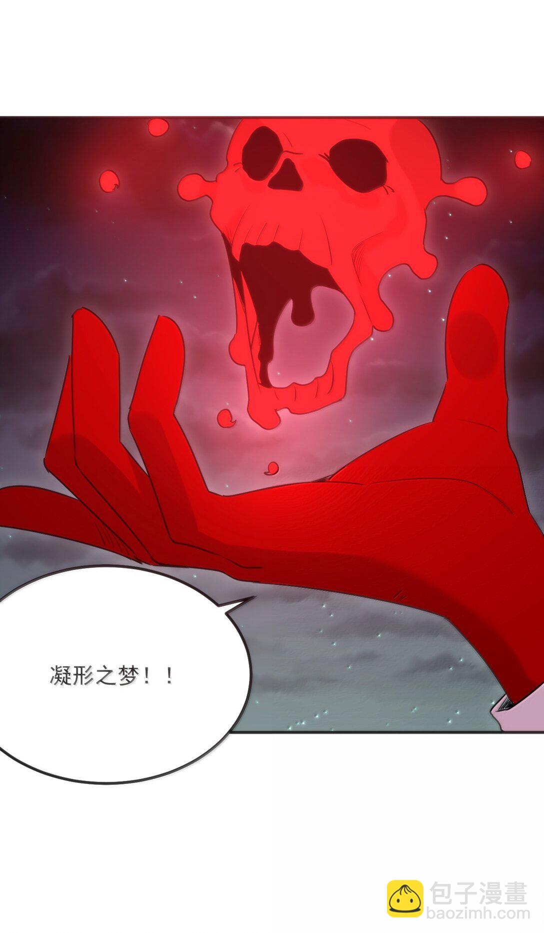 384 万彩伏凤！55