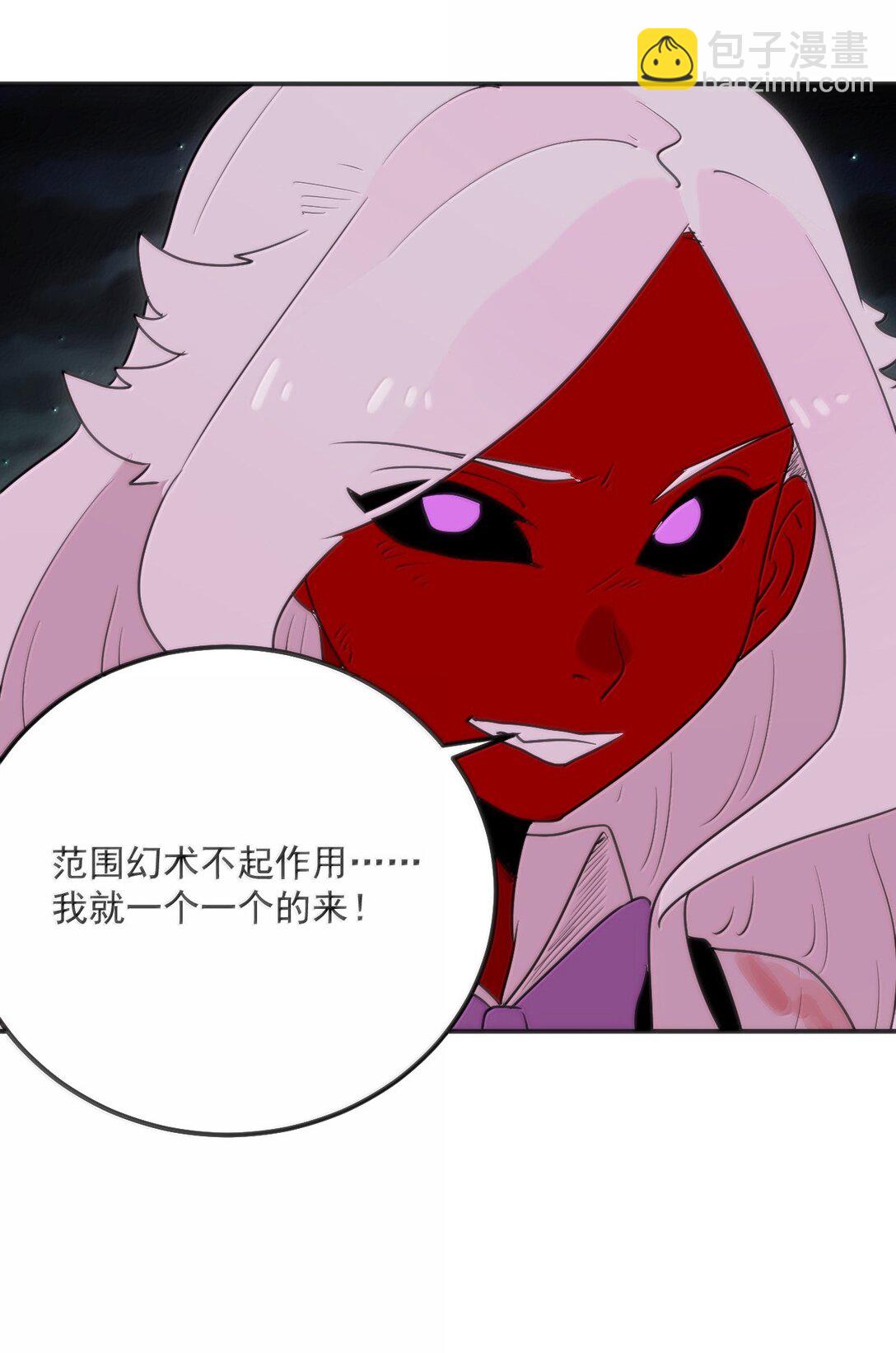 384 万彩伏凤！58