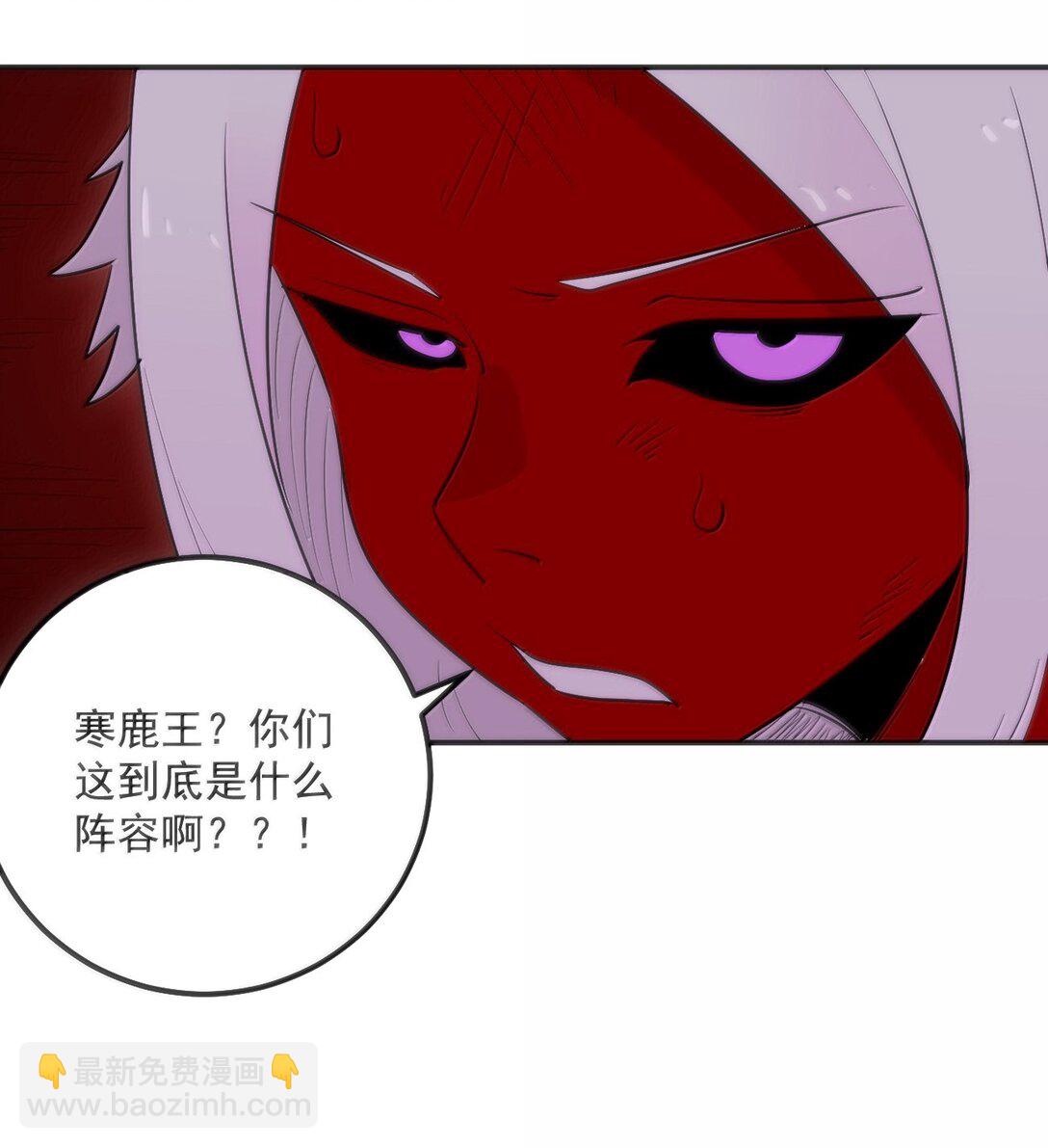 385 两个小喽啰！26