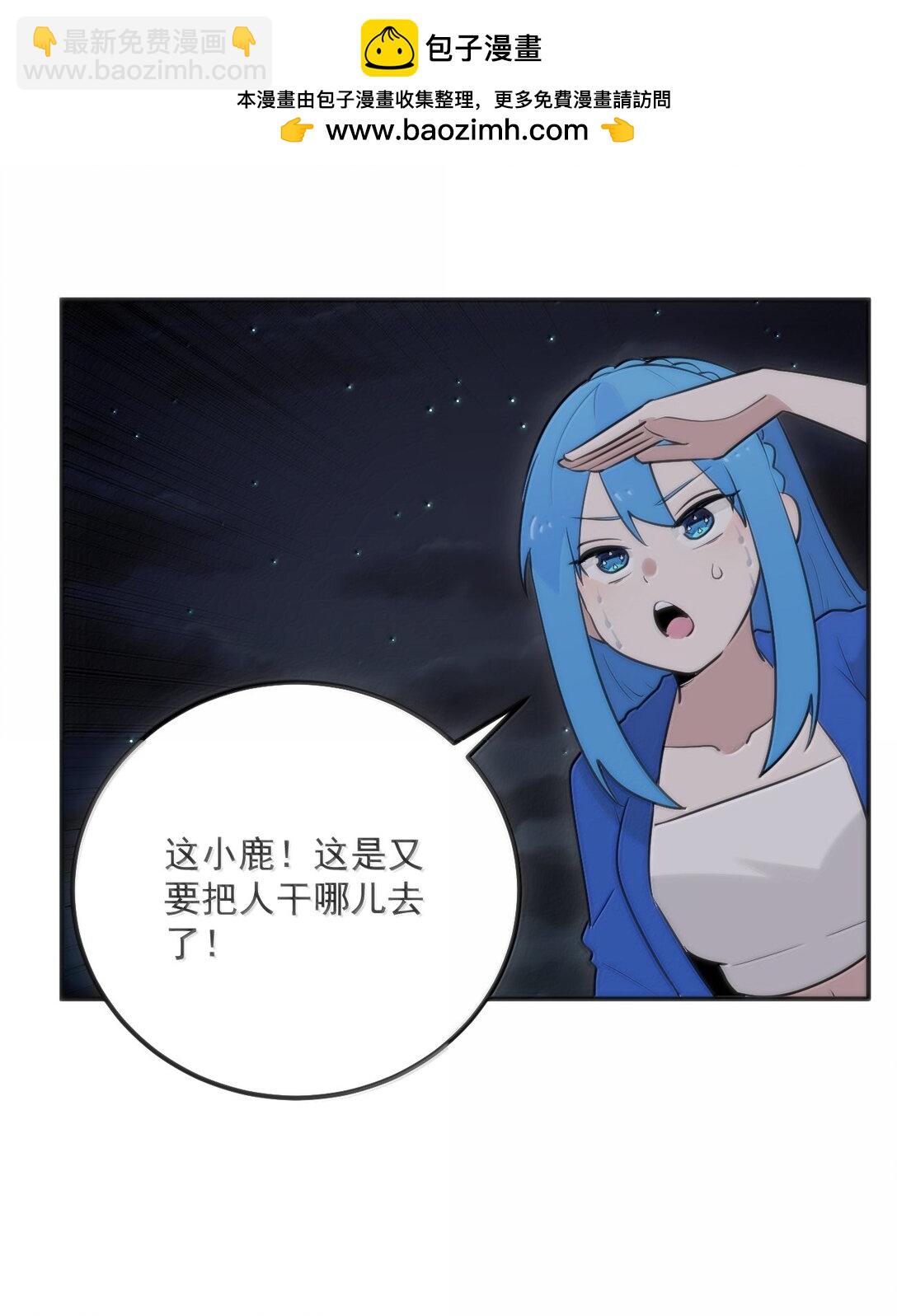 385 两个小喽啰！34