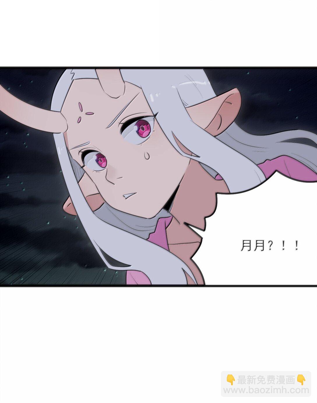 386 血皇后12