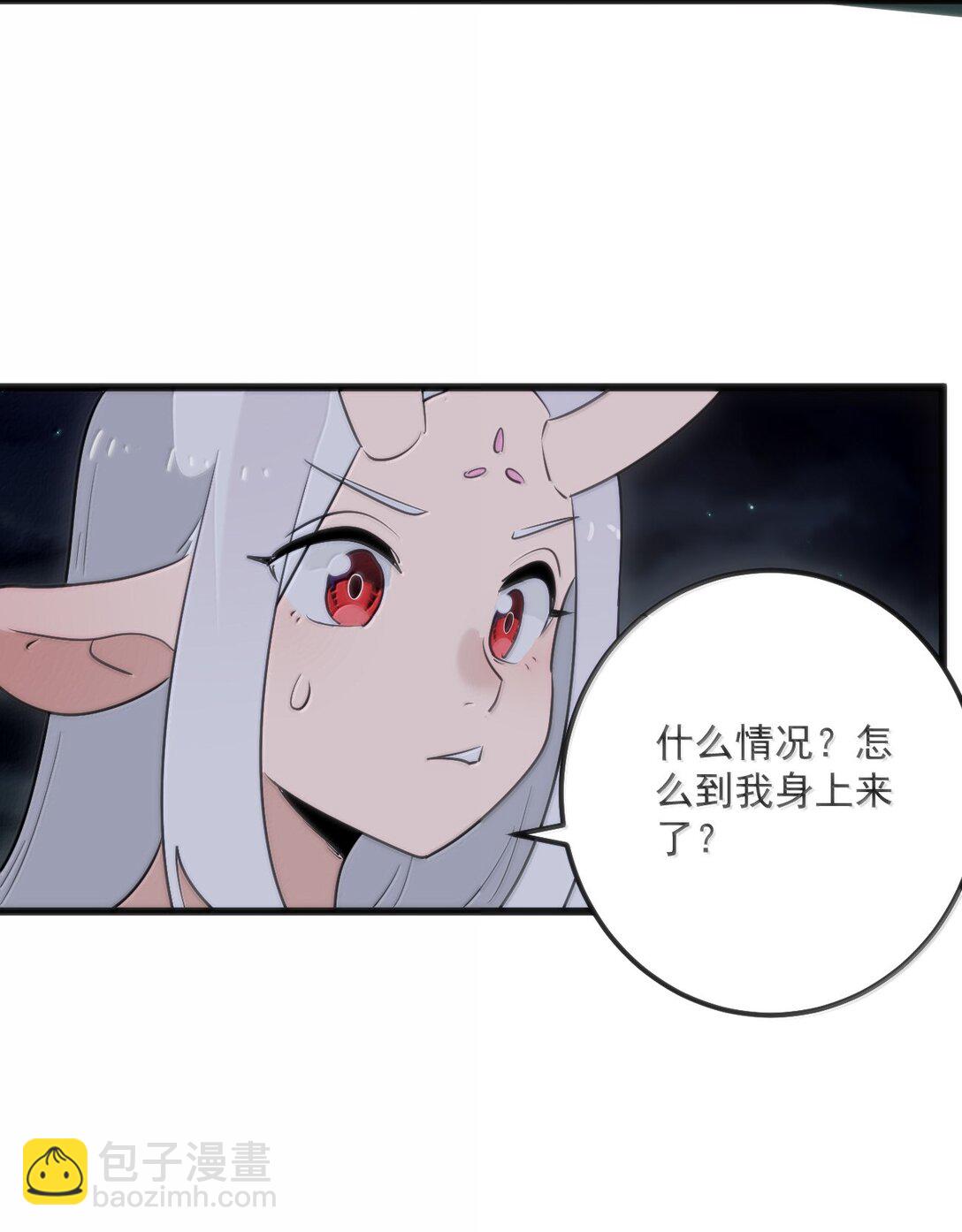 386 血皇后24