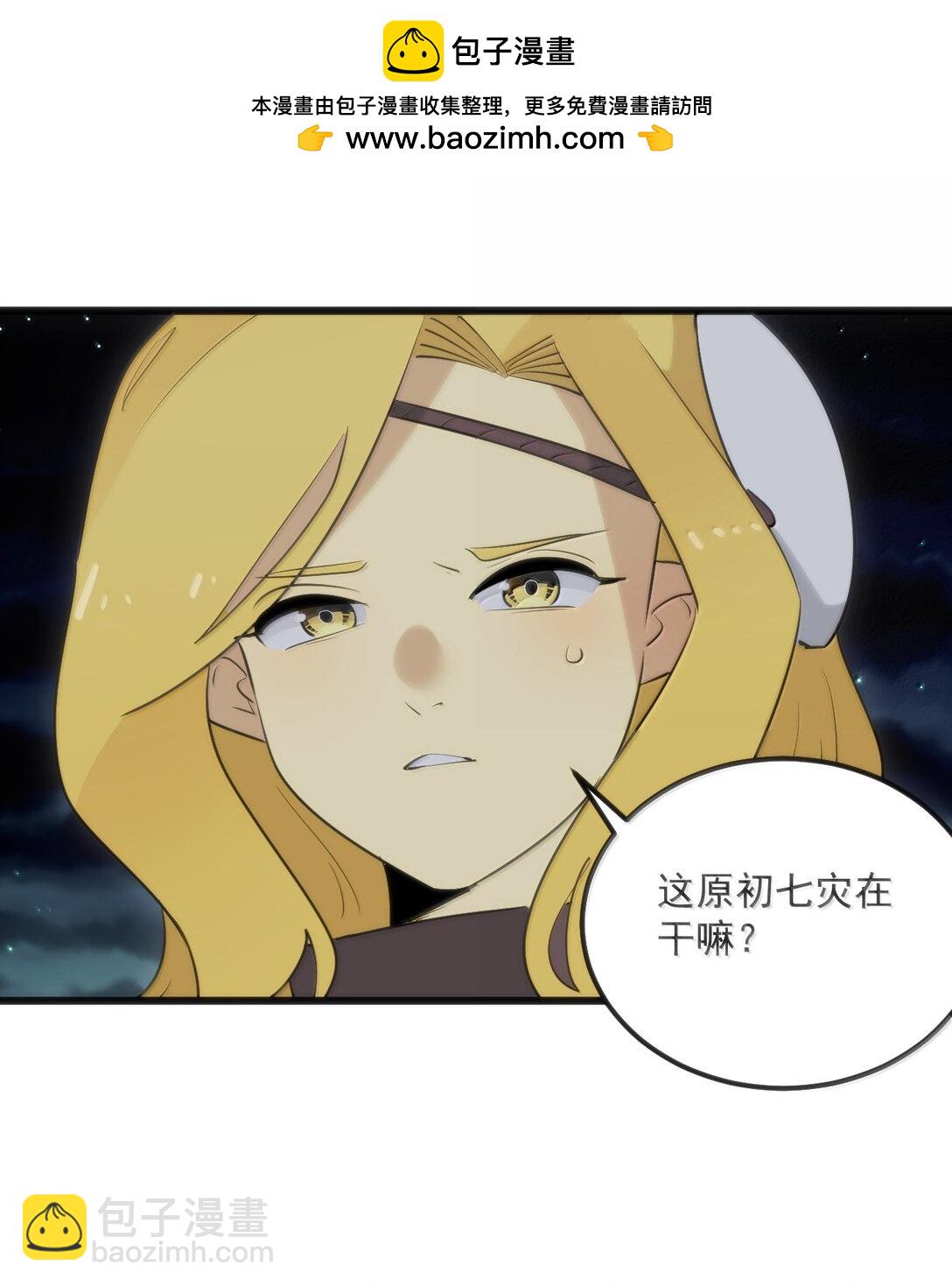 387 两个弱鸡！21