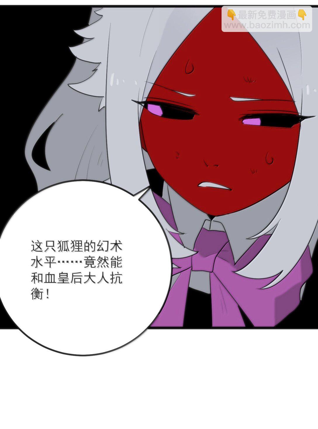 387 两个弱鸡！22