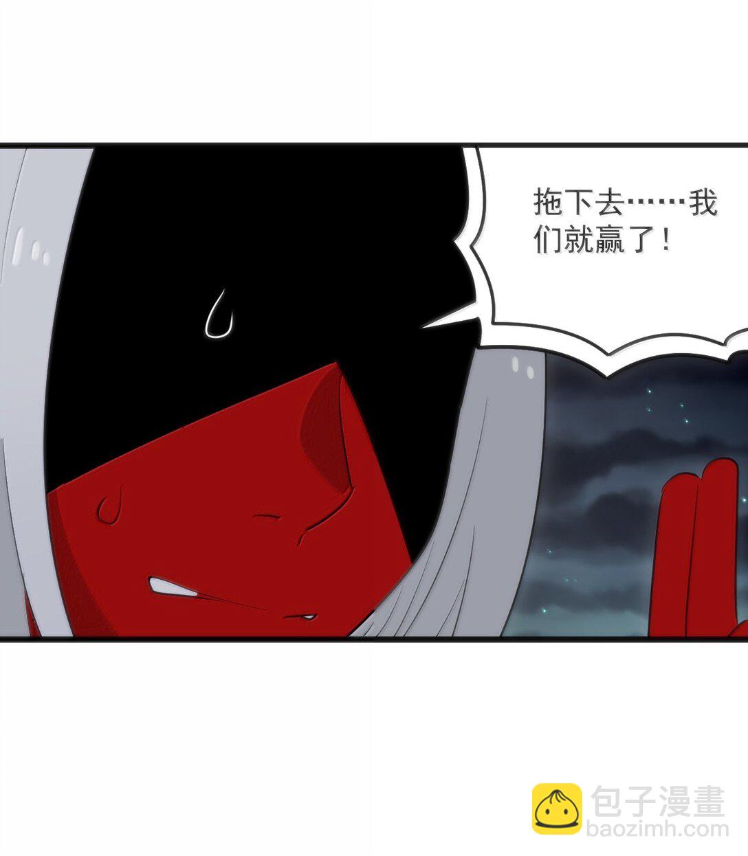 387 两个弱鸡！24