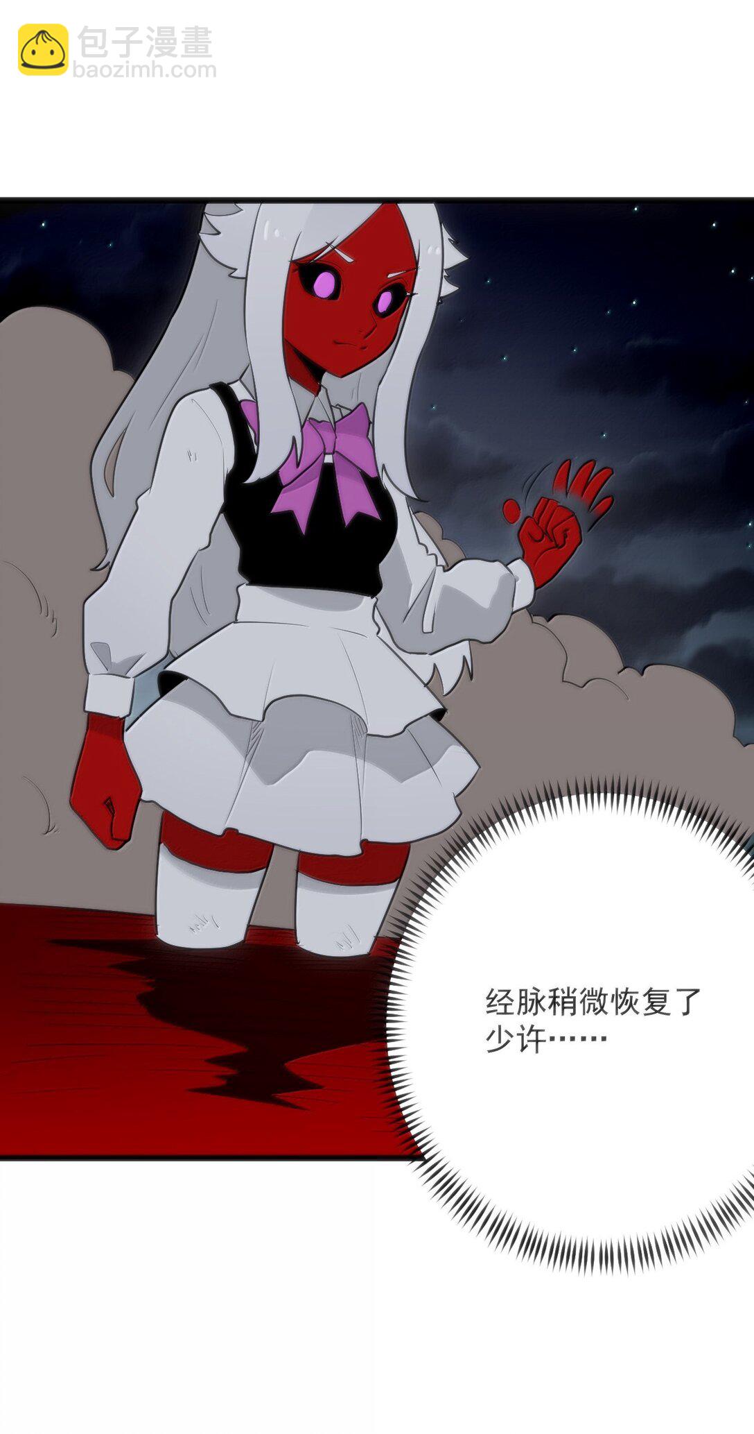 387 两个弱鸡！26