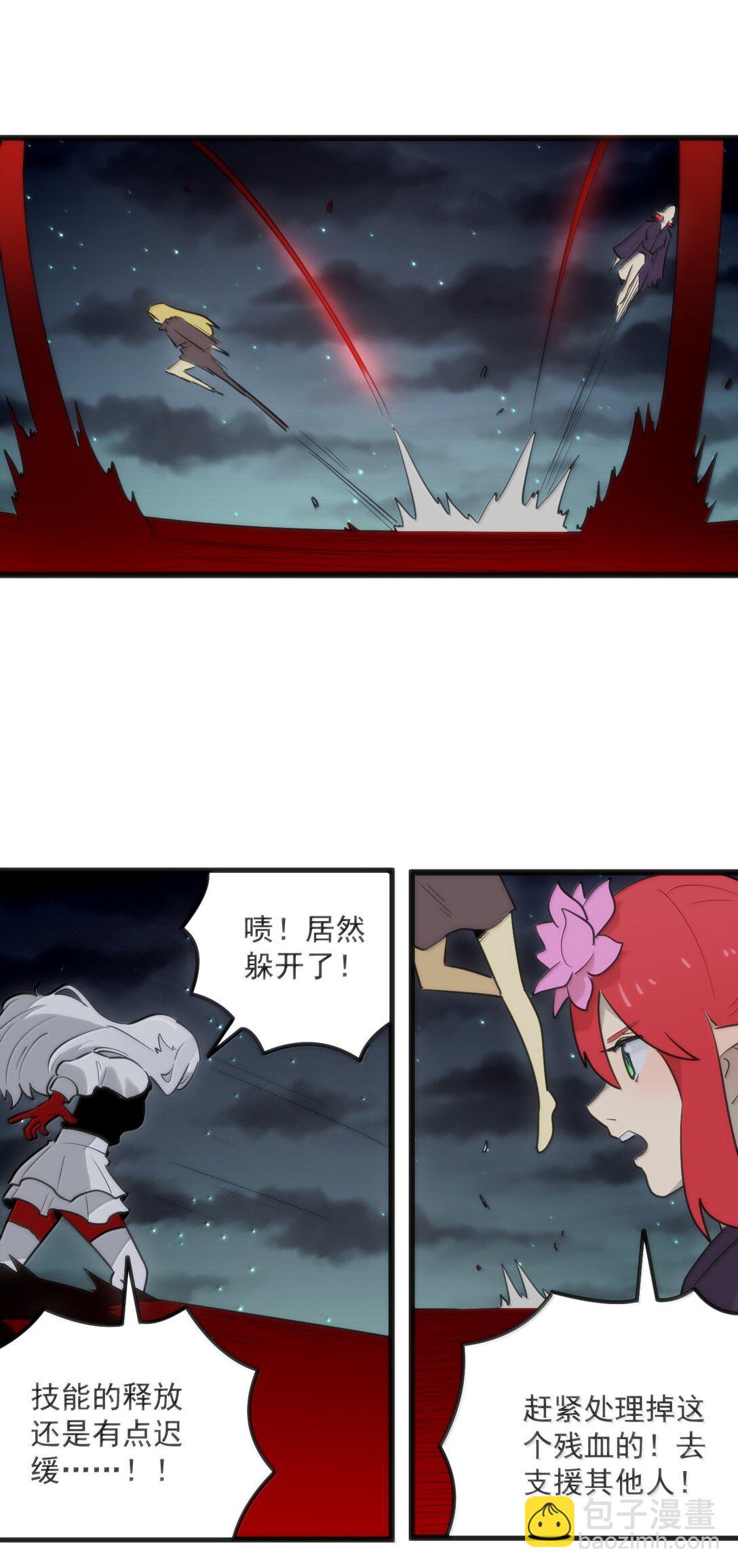 387 两个弱鸡！29