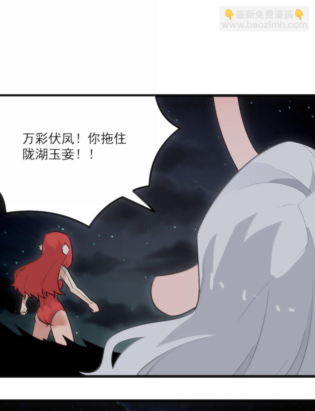 387 两个弱鸡！3