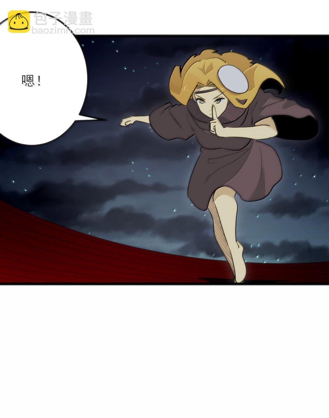 387 两个弱鸡！30