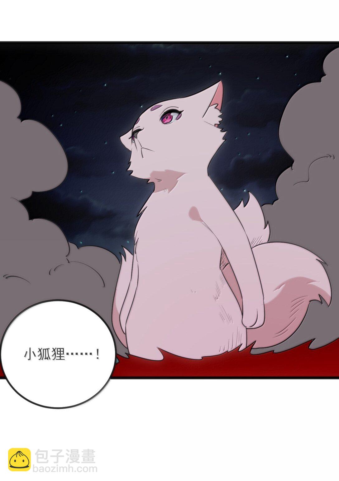 387 两个弱鸡！6