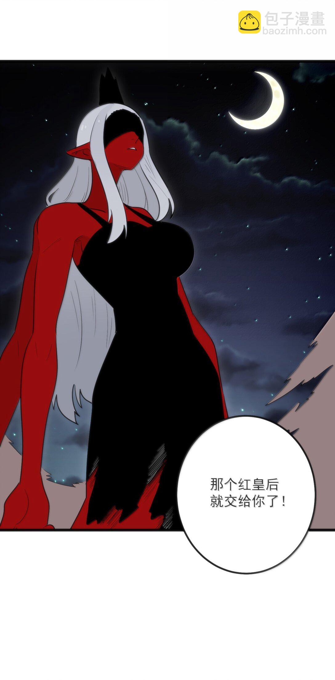 387 两个弱鸡！7