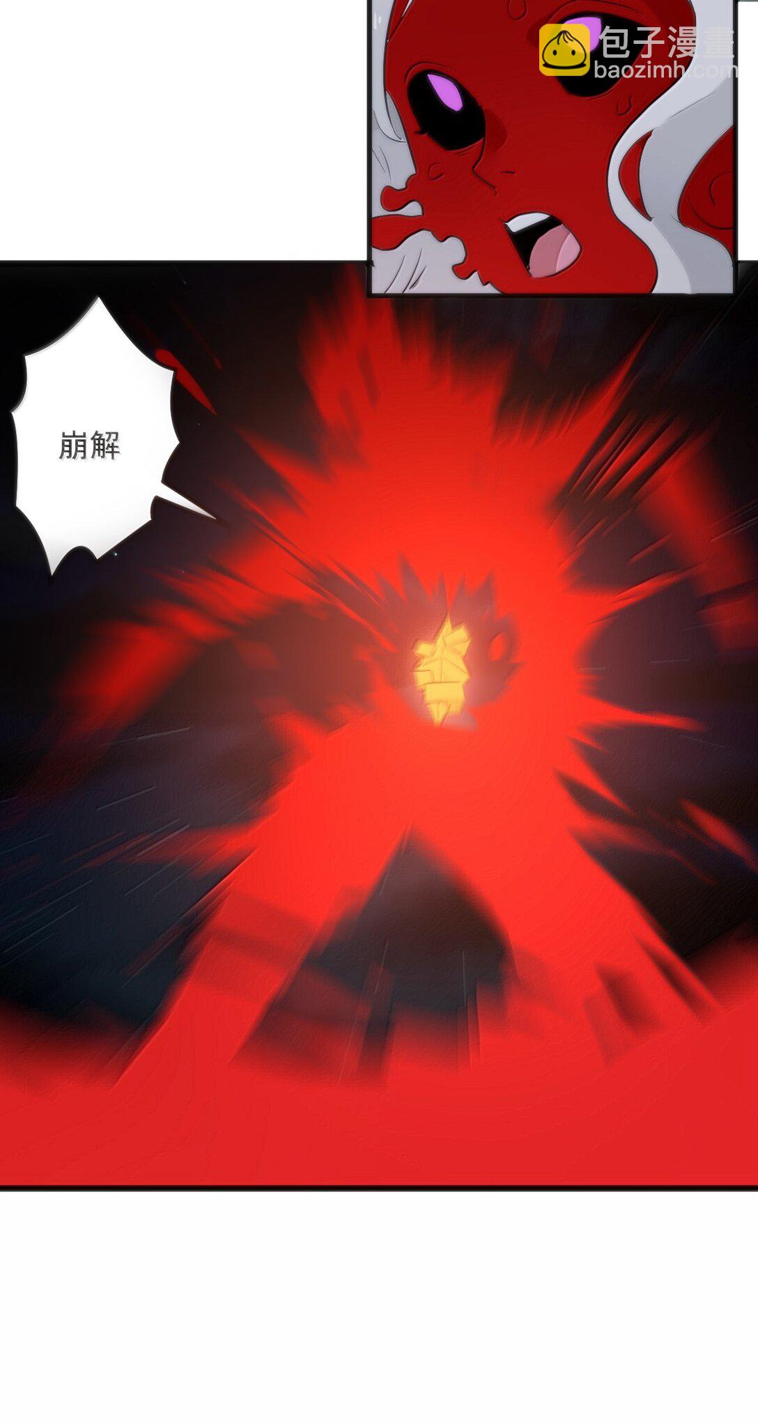 388 六面神！2
