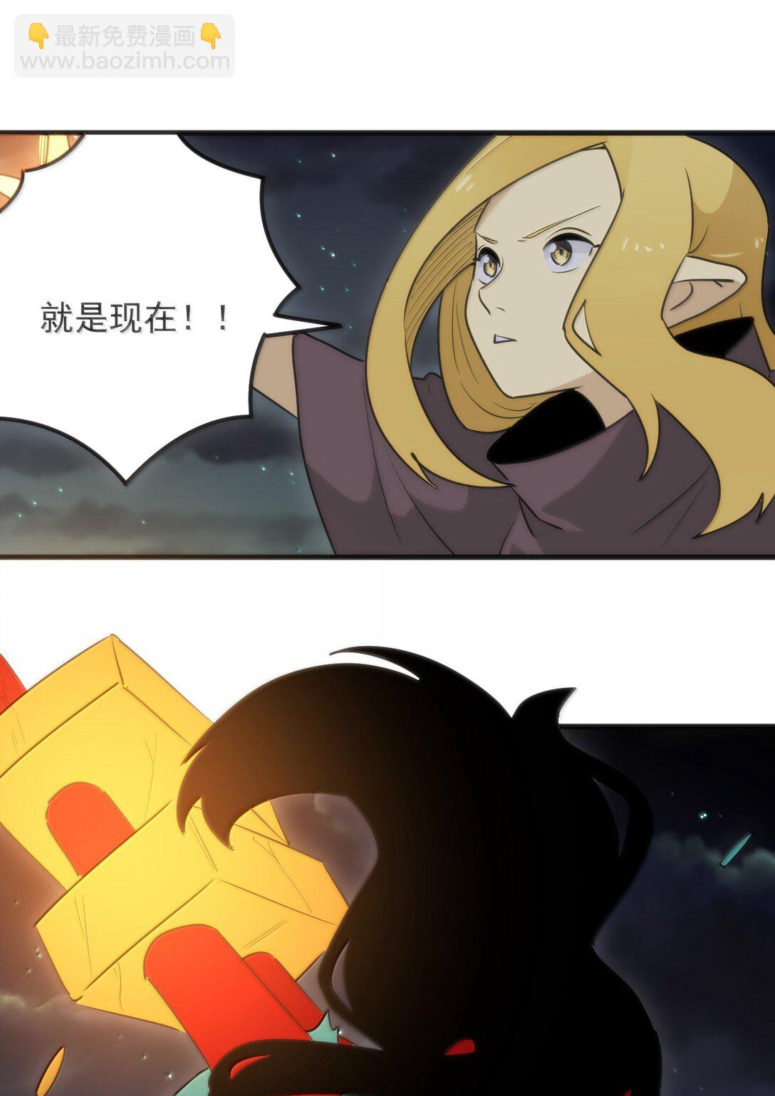 388 六面神！43
