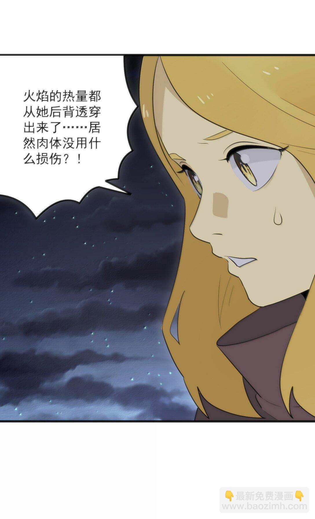 389 万彩伏凤10