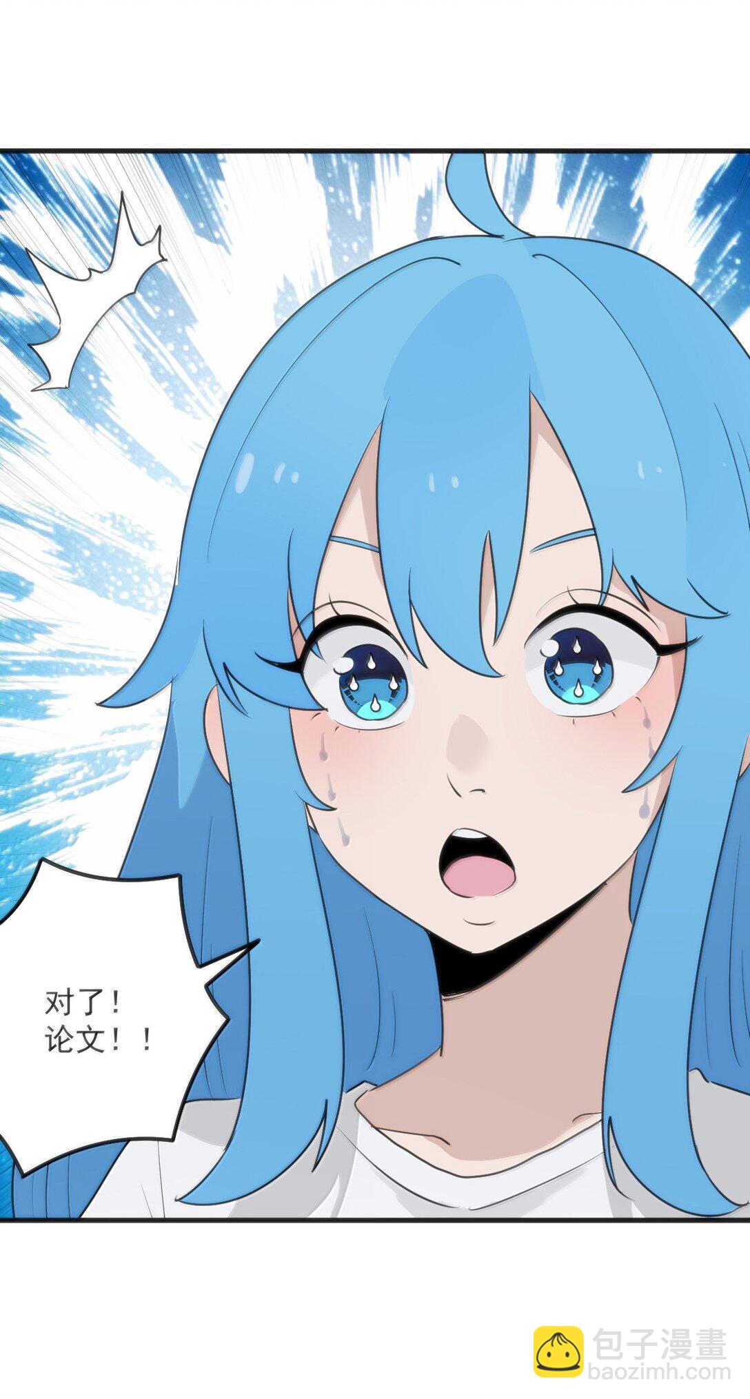 389 万彩伏凤29