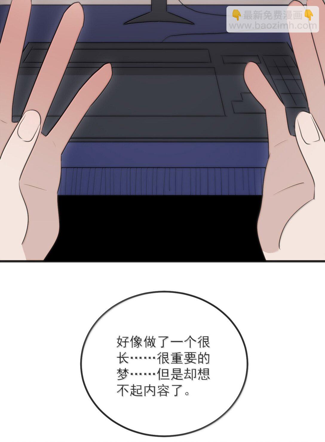 389 万彩伏凤31